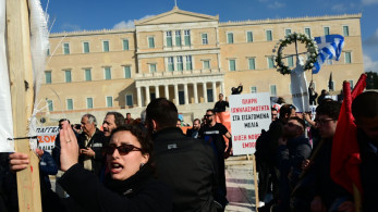 Πανεκπαιδευτικό συλλαλητήριο στην Αθήνα - Κυκλοφοριακές ρυθμίσεις