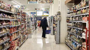Υπουργείο Ανάπτυξης: τα 523 προϊόντα με μειωμένες τιμές από 5% ως 24%
