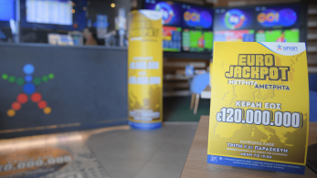 Το Eurojackpot κληρώνει απόψε 21 εκατ. ευρώ - Κατάθεση δελτίων ως τις 19:00 αποκλειστικά στα καταστήματα ΟΠΑΠ