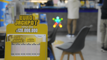 Αύριο η πρώτη κλήρωση του Eurojackpot στην Ελλάδα: Κέρδη χωρίς σύνορα μέχρι και 120 εκατ. ευρώ