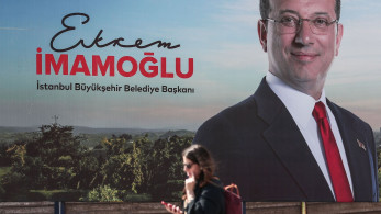 Αυτοδιοικητικές εκλογές Τουρκίας: o Εκρέμ Ιμάμογλου φλερτάρει έντονα για την τρίτη του νίκη