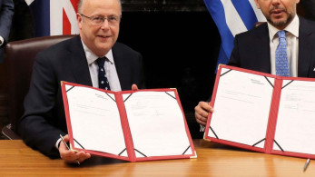 Ο Όμιλος Ιατρικού Αθηνών και το Imperial College Healthcare NHS Trust ενώνουν τις δυνάμεις τους για το μέλλον της Υγείας