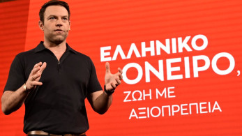 Κασσελάκης: Άμεσα 7 μέτρα €3,2 δισ. για την αντιμετώπιση της ακρίβειας