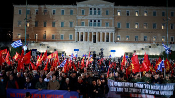 Κυκλοφοριακές ρυθμίσεις στο κέντρο της Αθήνας - Κλειστή η Πανεπιστημίου