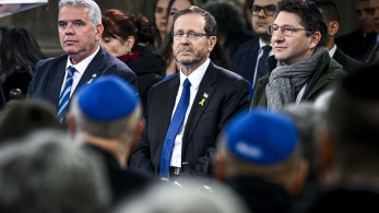 Ολλανδία: διαδηλώσεις κατά του Ισραηλινού προέδρου στα εγκαίνια του μουσείου του Ολοκαυτώματος