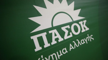 Πυρά ΠΑΣΟΚ στον μπίζνεσμαν Κασσελάκη για τον «φορολογικό παράδεισο» του Delaware