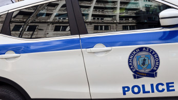 Συνελήφθησαν διακινητές ναρκωτικών στη Θεσπρωτία