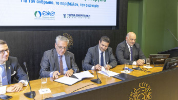 Από την ΕΥΑΘ και την ΤΕΡΝΑ ΕΝΕΡΓΕΙΑΚΗ το πρώτο «πράσινο» PPA εταιρείας του Δημοσίου