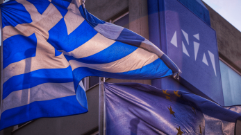 Συνέδριο Νέας Δημοκρατίας: η σύνθεση της Οργανωτικής Επιτροπής