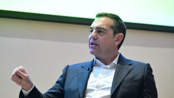 Το «Ινστιτούτο Αλέξη Τσίπρα» παρουσίασε τον λογότυπό του