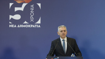 15ο Συνέδριο ΝΔ - Μάξιμος Χαρακόπουλος: Να μη δοθεί αφορμή στον λαϊκισμό να υπονομεύσει το έργο που ξεκινήσαμε το 2019