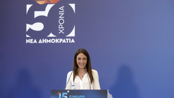 15ο Συνέδριο ΝΔ- Δόμνα Μιχαηλίδου: «Θα συνεχίσουμε να αυξάνουμε τον κατώτατο μισθό και να μειώνουμε την ανεργία»