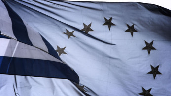 Επενδύοντας σε μια πιο κοινωνική Ευρώπη