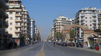 Κτηματολογικό Γραφείο Θεσσαλονίκης: ψηφιακά το 55% των συναλλαγών