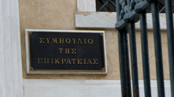 ΣτΕ: Ο Ράμμος πρέπει να ενημερώσει τον Ανδρουλάκη για την άρση του απορρήτου των επικοινωνιών του