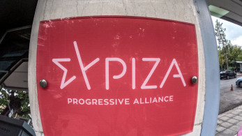 Αιθεροβατεί ο ΣΥΡΙΖΑ για τον σχολικό εκφοβισμό και κατηγορεί την κυβέρνηση... για αυταρχισμό...