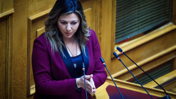 Ζαχαράκη: Στόχος είναι το κράτος να έρθει ακόμα πιο κοντά σε ομάδες ατόμων που έχουν ανάγκη στήριξης