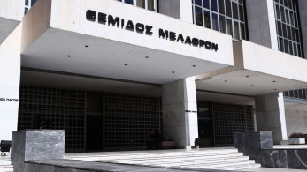 Πρώτοι σε ψήφους Παναγιώτης Λυμπερόπουλος και Ευάγγελος Μπακέλας για την ηγεσία του Αρείου Πάγου - Τα αποτελέσματα
