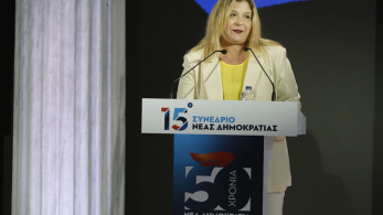 15ο Συνέδριο ΝΔ - Μαρία Συρεγγέλα: Ο Κυριάκος Μητσοτάκης έκανε την Ελλάδα διαμορφωτή των εξελίξεων