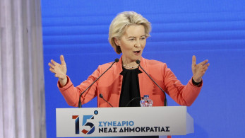 15ο Συνέδριο ΝΔ - Ούρσουλα φον ντερ Λάιεν: Πυλώνας της διεθνούς κοινότητας η Ελλάδα
