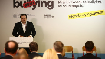 Τα μέτρα για την εθνική στρατηγική «Stop-bullying»