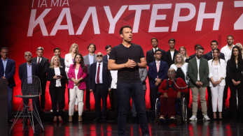 Ευρωεκλογές 2024: «άχρωμο» και χωρίς ιδεολογικό προσανατολισμό το ευρωψηφοδέλτιο του ΣΥΡΙΖΑ