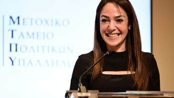 Δόμνα Μιχαηλίδου: Οι πράσινες θέσεις εργασίας αποτελούν σήμερα τη μεγαλύτερη ευκαιρία