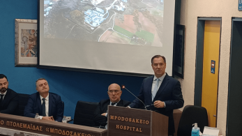 Άδωνις Γεωργιάδης: Προσλήψεις 43 γιατρών και νοσηλευτών στο Μποδοσάκειο Νοσοκομείο Πτολεμαΐδας
