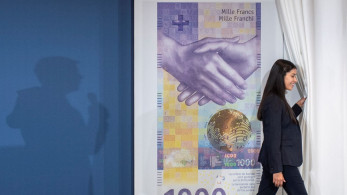 Reuters: η Ελλάδα φέρνει ρύθμιση για τα δάνεια σε ελβετικό φράγκο