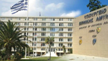 Πηγές του ΥΠΕΘΑ σχετικά με ρυθμίσεις του υπό δημόσια διαβούλευση νομοθετήματος