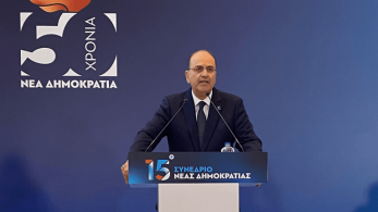 15ο Συνέδριο ΝΔ - Μακάριος Λαζαρίδης: 50 χρόνια στη σωστή πλευρά της ιστορίας
