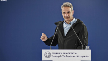 Live η ομιλία του Κυριάκου Μητσοτάκη στην εκδήλωση του ΤΕΕ