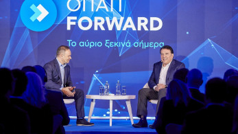 Οι προκλήσεις και οι ευκαιρίες στην ελληνική και παγκόσμια επιχειρηματική σκηνή: Fireside chat Μάρκου Βερέμη και Κώστα Μάλλιου σε εκδήλωση του ΟΠΑΠ Forward