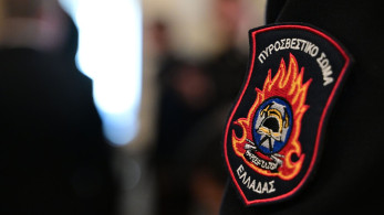 Πυροσβεστική: 16 αγροτοδασικές πυρκαγιές το τελευταίο 24ωρο