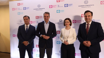 «Προλαμβάνω»: Δωρεάν προληπτικές εξετάσεις για τρεις μορφές καρκίνου και  καρδιαγγειακά