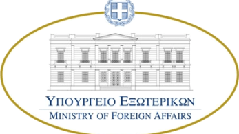 ΥΠΕΞ: καταδικάζει τις επιθέσεις κατά αμάχων στη Ράφα - Έκκληση για άμεση εισροή ανθρωπιστικής βοήθειας στη Γάζα