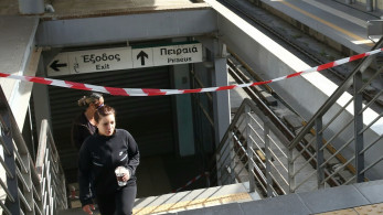 Μετρό: κλείνει ο σταθμός «Σύνταγμα» στις 18:00