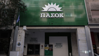 ΠΑΣΟΚ: έχουν πάρει φωτιά οι «μονταζιέρες» στη Χαριλάου Τρικούπη