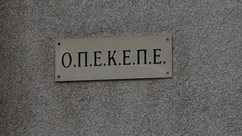 Ικανοποίηση στις Βρυξέλλες για την πορεία εξυγίανσης του ΟΠΕΚΕΠΕ