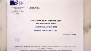 Επιστολική ψήφος: έχουν ήδη ψηφίσει 14.950 Έλληνες για τις ευρωεκλογές