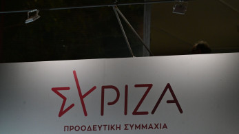 Επικίνδυνα παιχνίδια ΣΥΡΙΖΑ με το Παλαιστινιακό