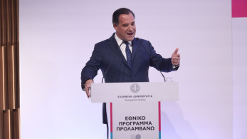 Άδωνις ξεμπροστιάζει Πολάκη: Στέλνει υπόθεση κακοδιαχείρισης επί ΣΥΡΙΖΑ στη Δικαιοσύνη