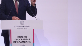 Παπαστεργίου: Η ενσωμάτωση των τεχνολογιών στις κοινωνίες απαιτεί συνέργειες μεταξύ και των κρατών και με τον ιδιωτικό τομέα