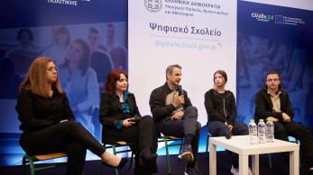 Μητσοτάκης: Σημαντική βοήθεια προς τους μαθητές το Νέο Ψηφιακό Σχολείο