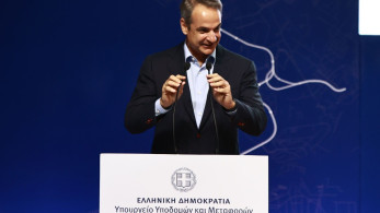 Συγχαρητήρια Μητσοτάκη στον ΠΑΟΚ για την κατάκτηση του πρωταθλήματος