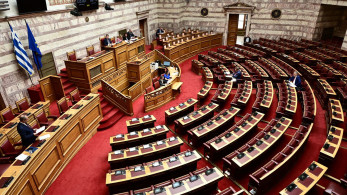 Εκλογοδικείο: αλλαγές στη σύνθεση της Βουλής - Τι αποφασίστηκε για τους Σπαρτιάτες