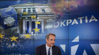 Μήνυμα του Κυριάκου Μητσοτάκη στα Σκόπια: «Σοβαρευτείτε»