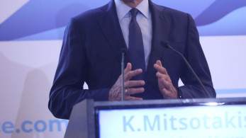 Κυριάκος Μητσοτάκης: Η πορεία της οικονομίας είναι εκπληκτικά θετική