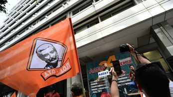ΑΔΕΔΥ: απεργιακές κινητοποιήσεις στις 4 Φεβρουαρίου- Ποιοι συμμετέχουν