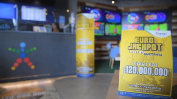 Ανεβάζει κι άλλο τη θερμοκρασία το Eurojackpot: μοιράζει 85 εκατ. ευρώ στην αποψινή κλήρωση